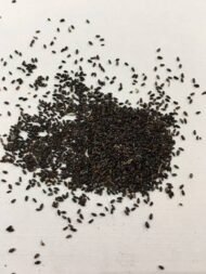 – Lemon Balm – Balm Mint – Bee Balm – Sweet Balm – Melissa officinalisمن أسمائها المتداولة: نعناع المليسا – المليسا – بلسم الليمون – الترنجان – حشيشة النحل